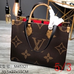 スーパーコピールイヴィトンバッグ